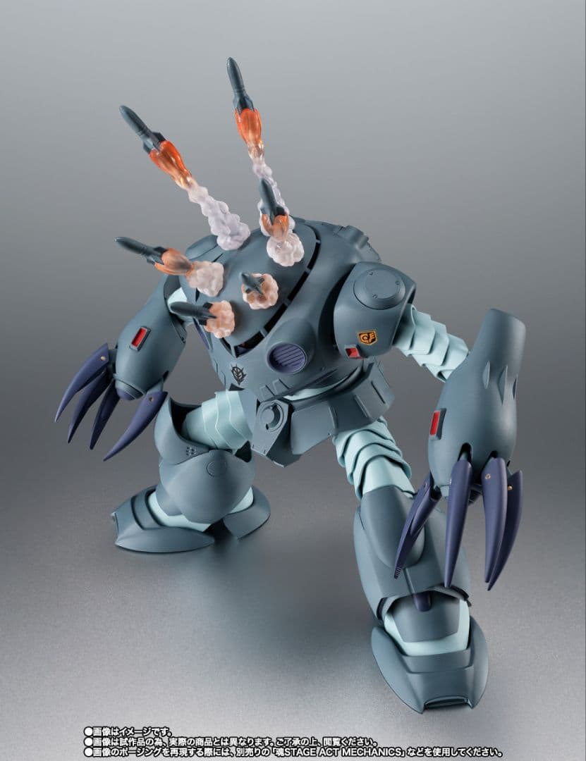 【未開封】ROBOT魂 ズゴックE ポケットの中の戦争 プレバン限定品薄商品