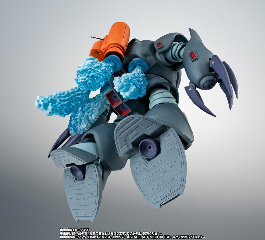 【未開封】ROBOT魂 ズゴックE ポケットの中の戦争 プレバン限定品薄商品