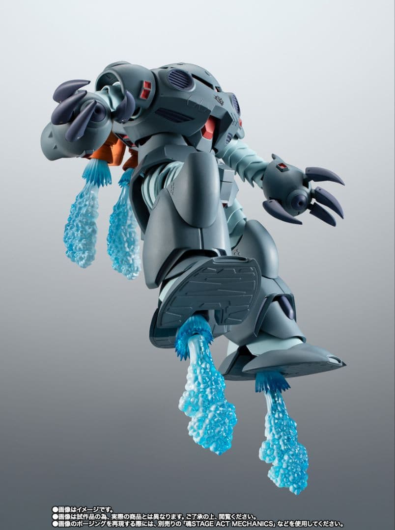 【未開封】ROBOT魂 ズゴックE ポケットの中の戦争 プレバン限定品薄商品