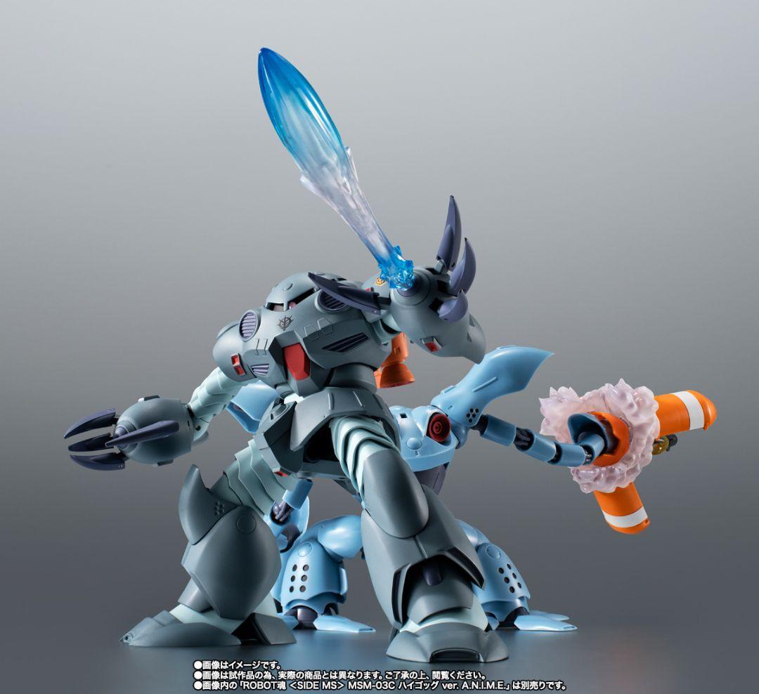 【未開封】ROBOT魂 ズゴックE ポケットの中の戦争 プレバン限定品薄商品