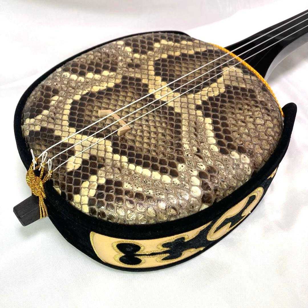 三線 沖縄 本蛇革 蛇革 蛇皮 ケース 付属品 和楽器 初心者 中級者