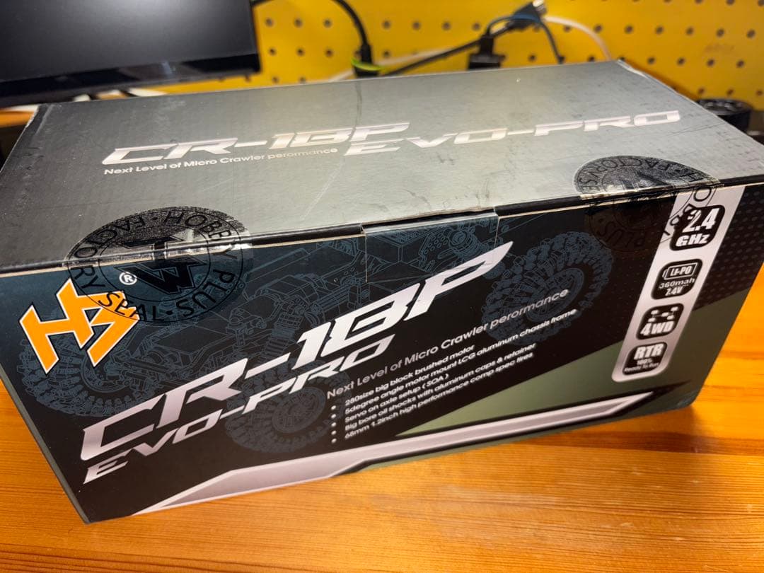 u*2様 hobby plus cr18p クローラー　ラジコン　6月末まで値下