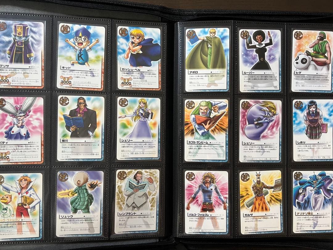 金色のガッシュベル!! THE BEST BOOSTER 全120種セット