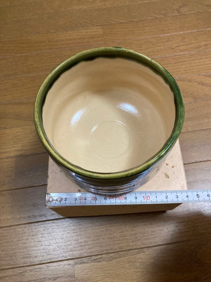 【貴重】美濃焼　秀泉陶苑　茶器