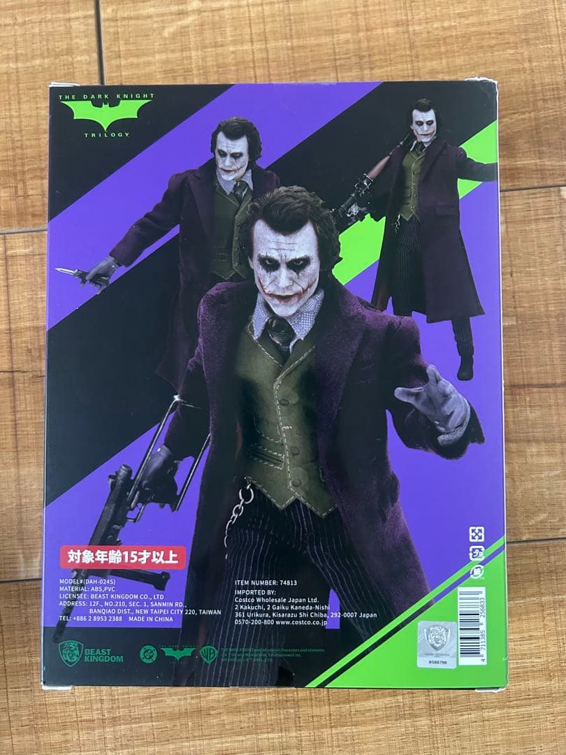 バットマン ジョーカー アクションフィギュア 人形 アメコミ コレクション