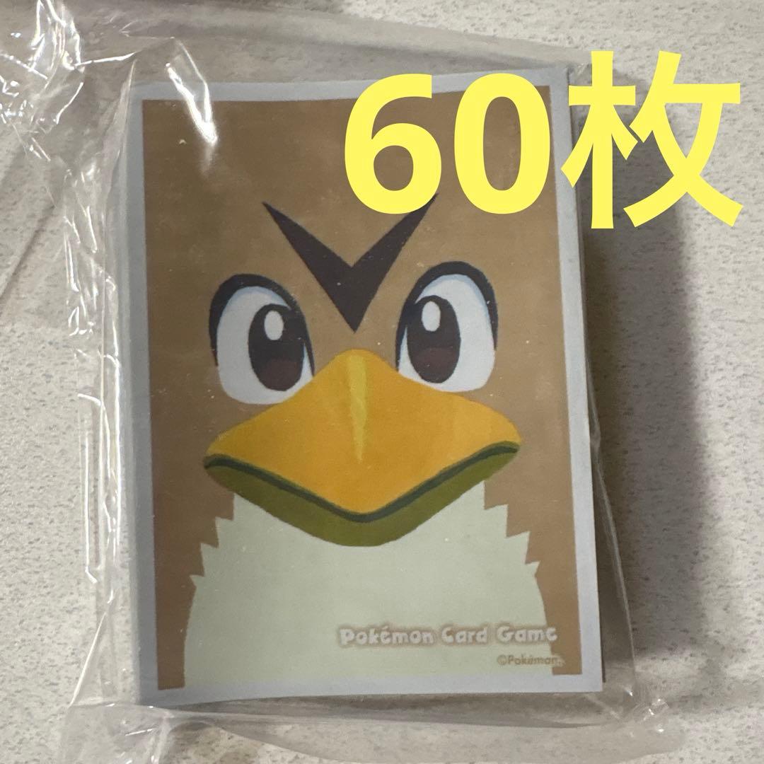 デッキシールド　17種　ポケモンカード　スリーブ　ポケカ