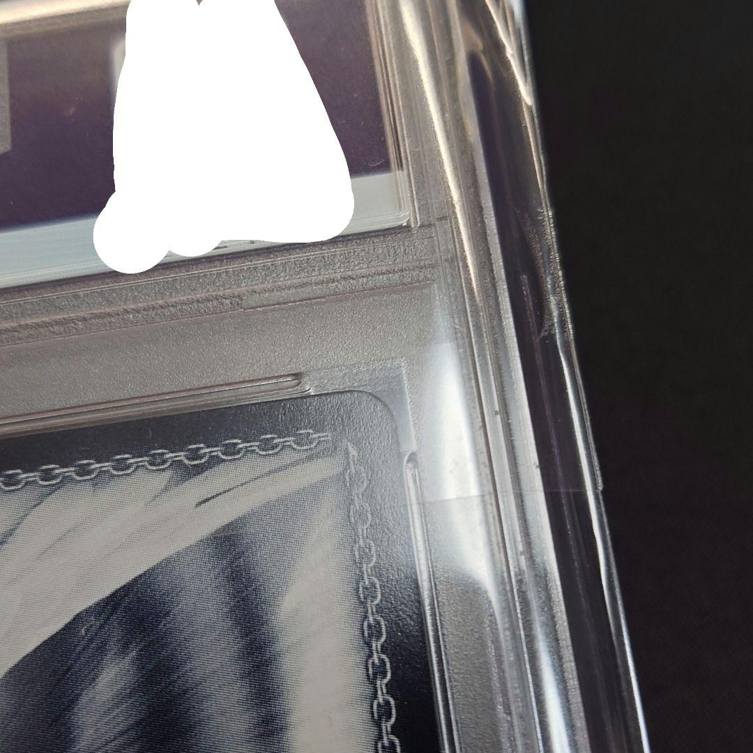 超電磁砲 美琴 SP PSA10
