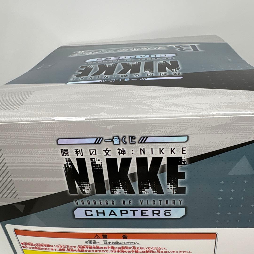 一番くじ　ニケ　勝利の女神NIKKE B賞　シンデレラ　フィギュア