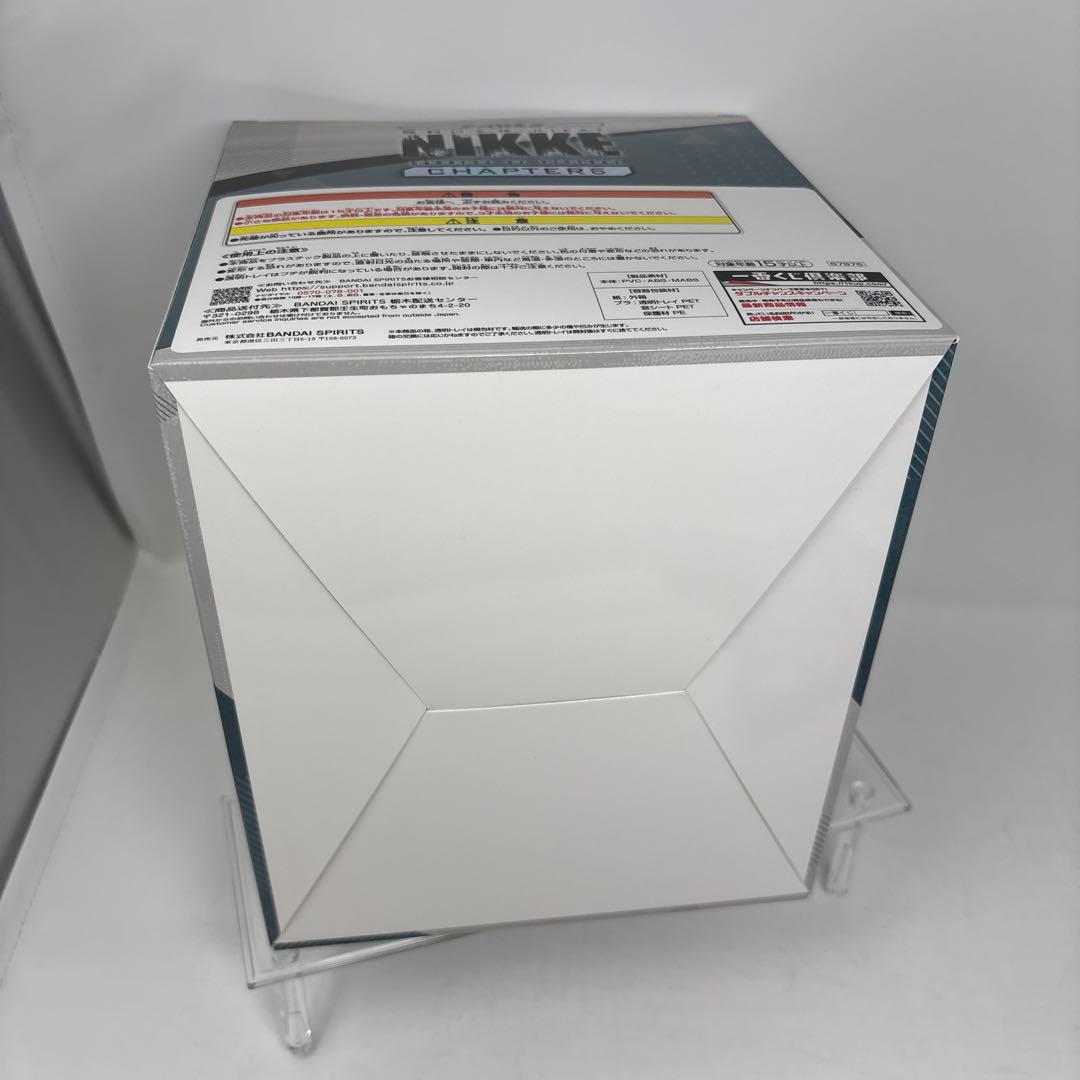 一番くじ　ニケ　勝利の女神NIKKE B賞　シンデレラ　フィギュア