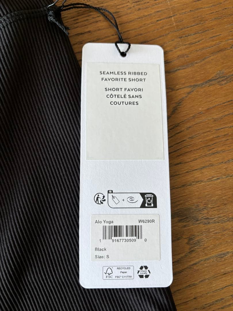 Alo Yoga 5’’seamless Ribbed Short新品未使用
