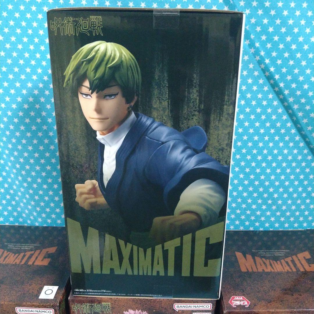 最新プライズフィギュア呪術廻戦 MAXIMATIC 禪院直哉＆虎杖悠仁 ８品