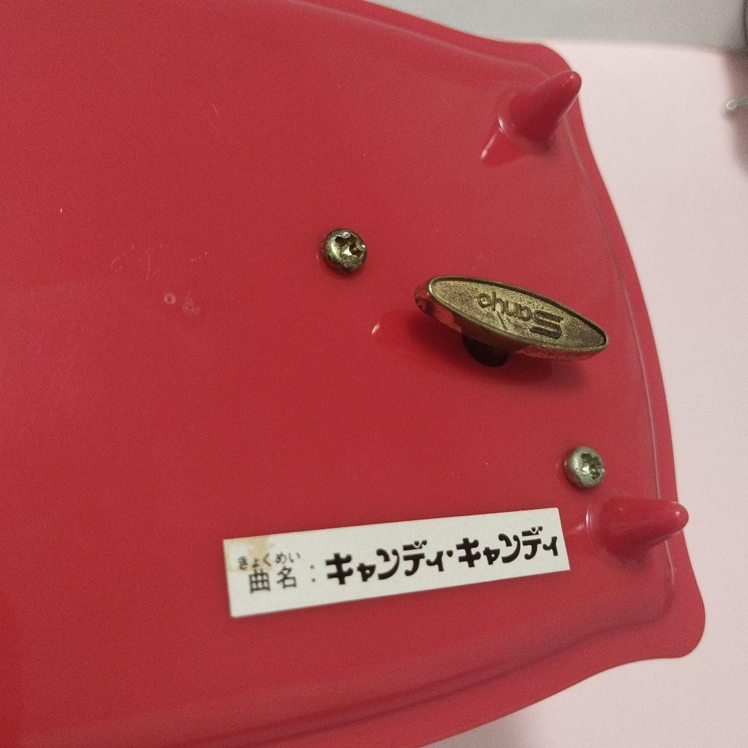 昭和レトロ　キャンディキャンディ　オルゴール