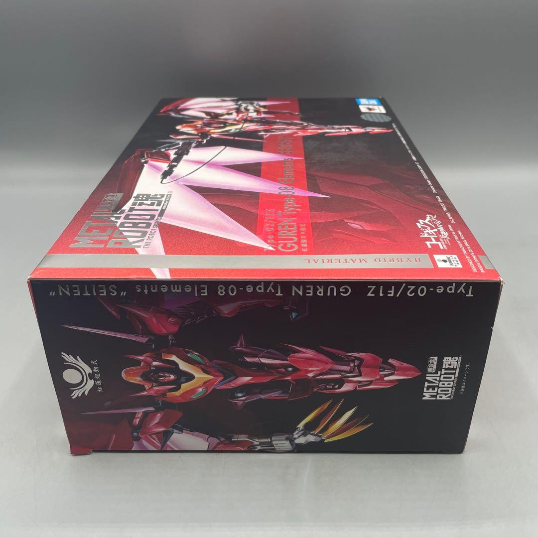 L ROBOT魂 紅蓮聖天八極式 コードギアス 反逆のルルーシュR2