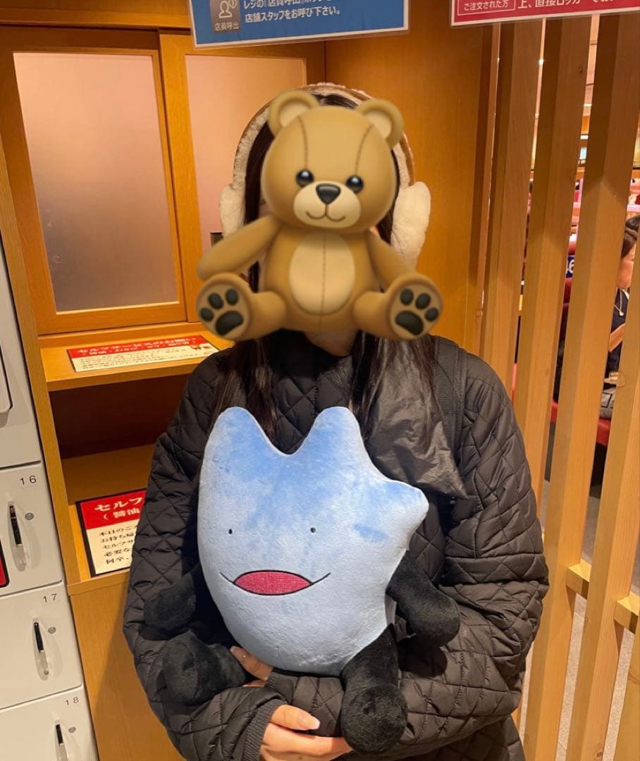 びわ湖くん デカぬいぐるみ