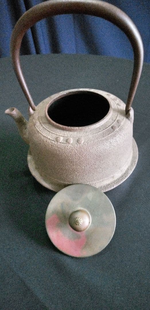 山形、長文堂鉄製 丸形鉄瓶 蓋付き、未使用、新品