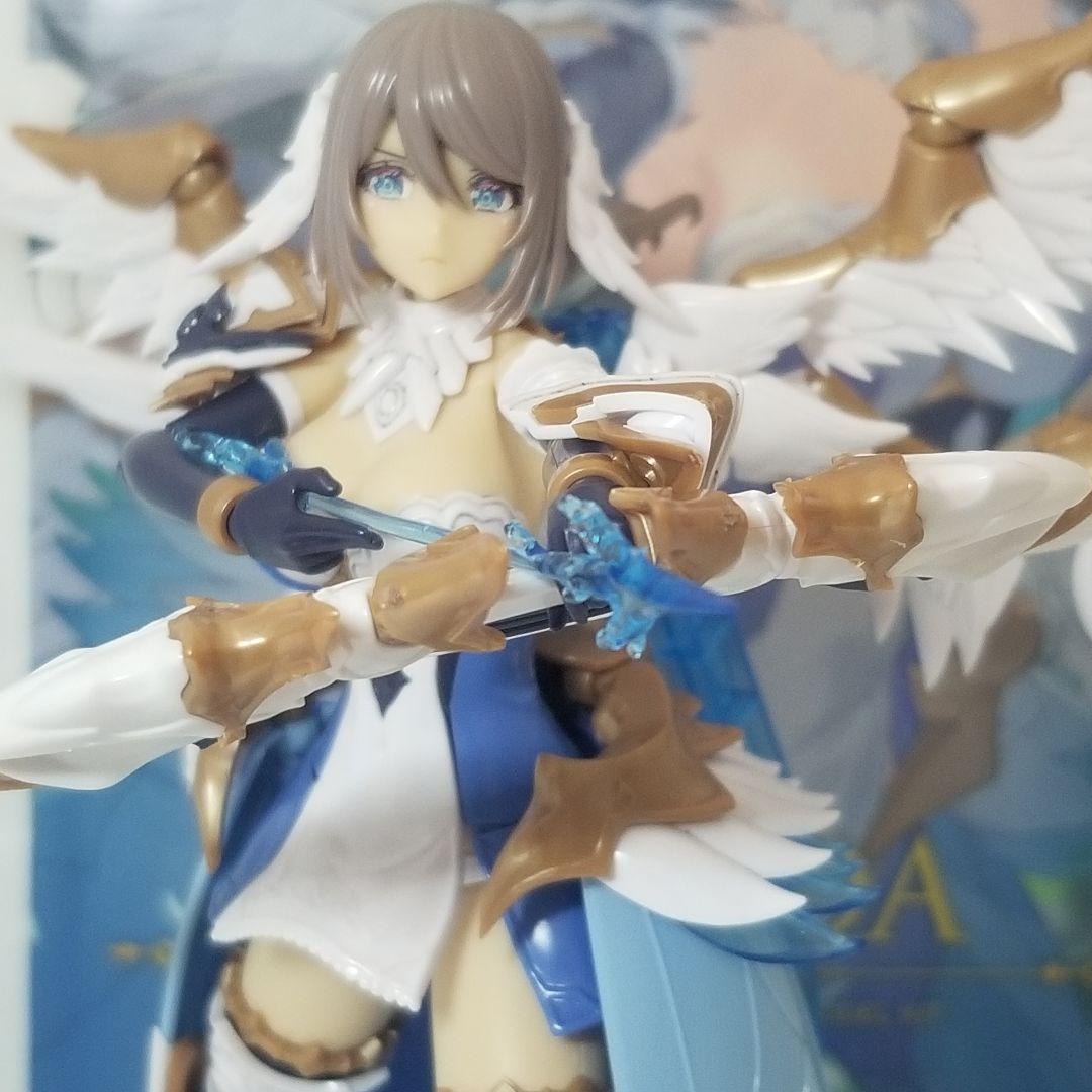 アルカナディア　エルメダ