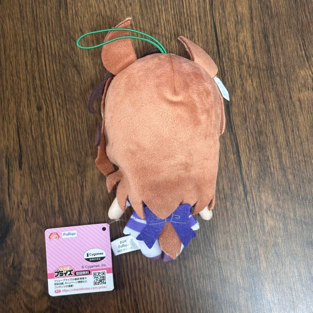ウマ娘 通常ぬいぐるみ シンボリルドルフ