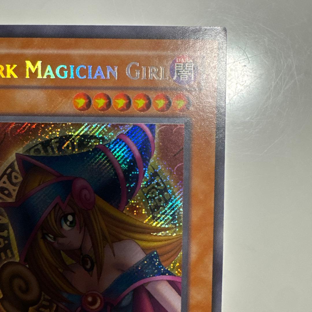 ブラック・マジシャン・ガール　MFC-000 英語1st 美品