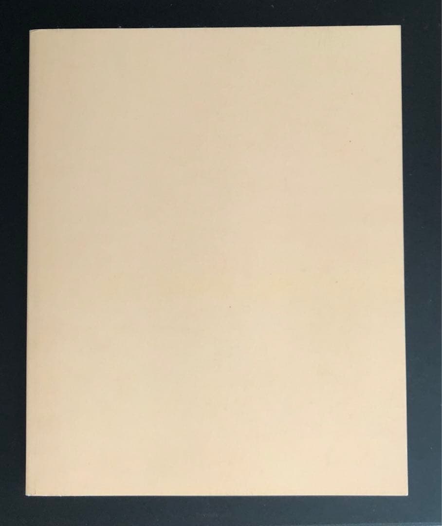 川合玉堂　21世紀へ伝えたい日本の自然　川合玉堂画集