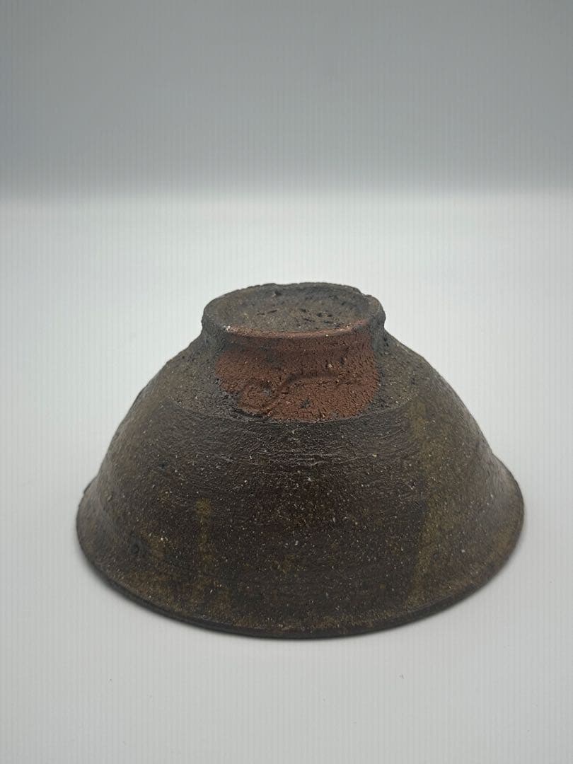 吉井史郎　伊羅保数茶碗　数茶碗　現代作家