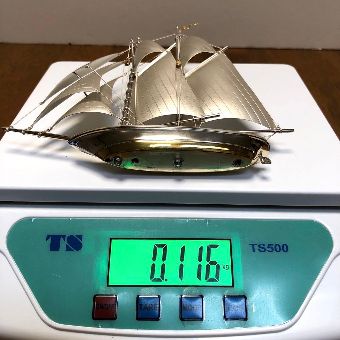 銀製　帆船ヨットの置物　武比古