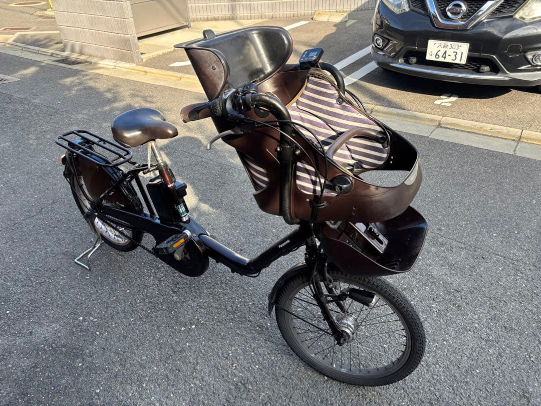 Panasonic 電動アシスト自転車 チャイルドシート付き12ah