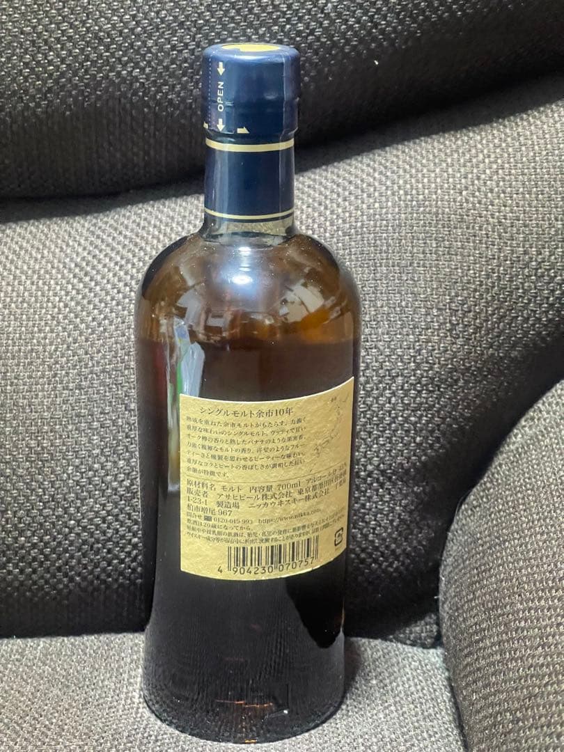 NIKKA 余市10年