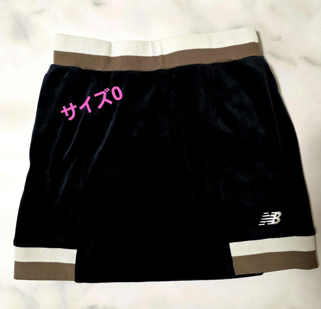【ニューバランスゴルフ】ベロアセットアップ