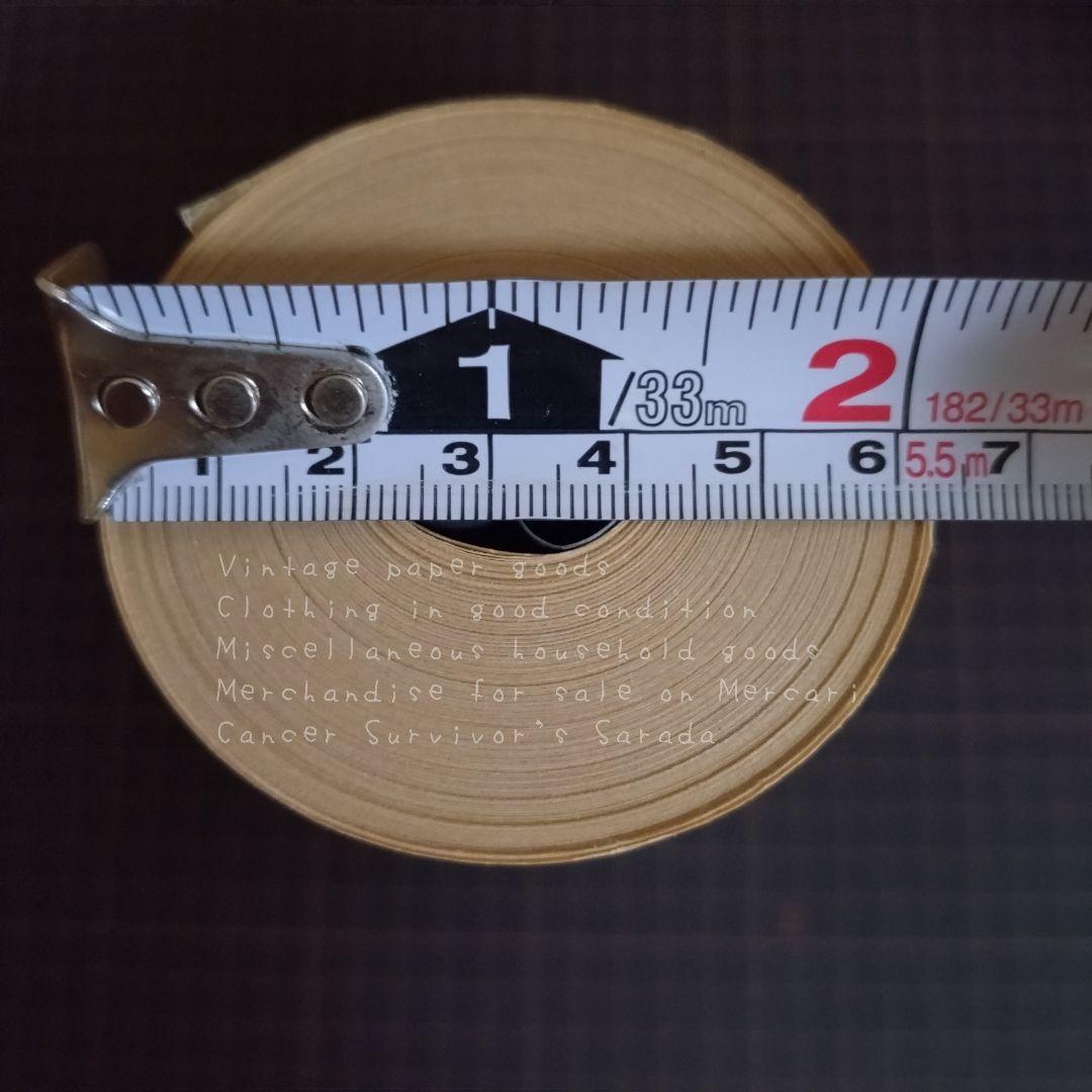 315　ヴィンテージ バターラッパー