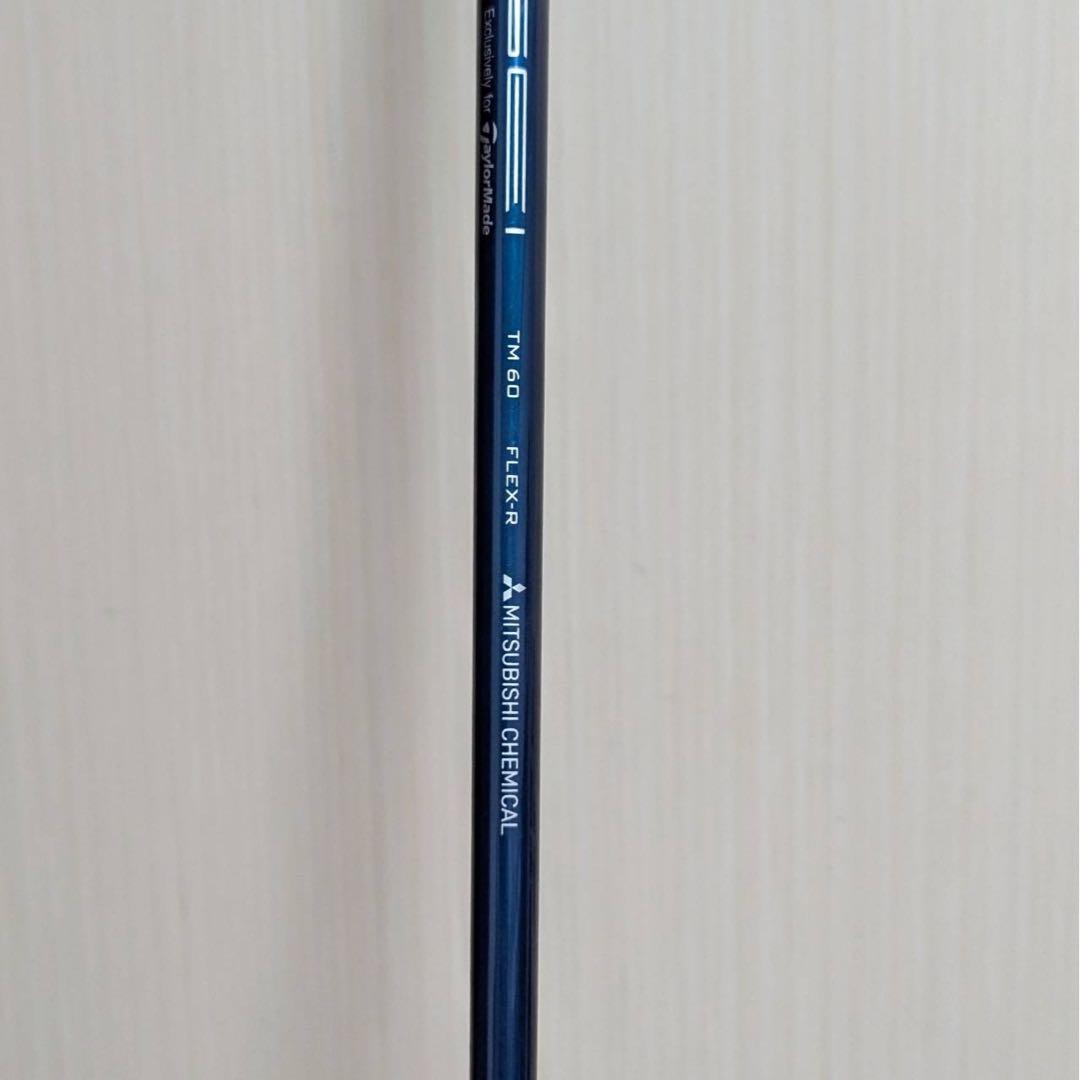 テーラーメイド SIM2MAX 5番アイアン 5鉄 5I シム2マックス
