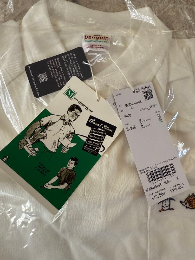 新品 レア Penguin by CLUBHAUS Munsingwear