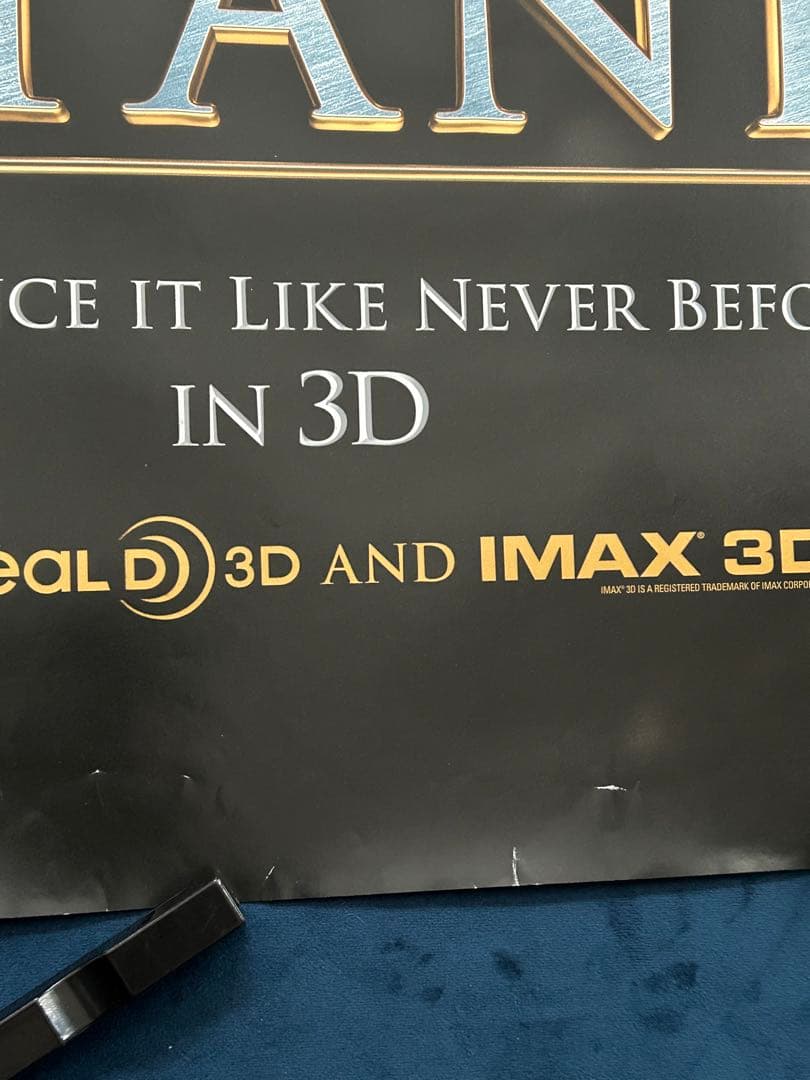 タイタニック　3Dリマスター版　USオリジナル映画ポスター