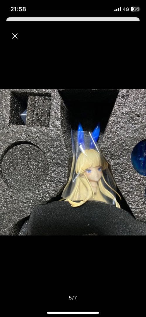 epic-works 飛鳥馬トキ バニーガール 塗装済品（未組立）ブルアカ