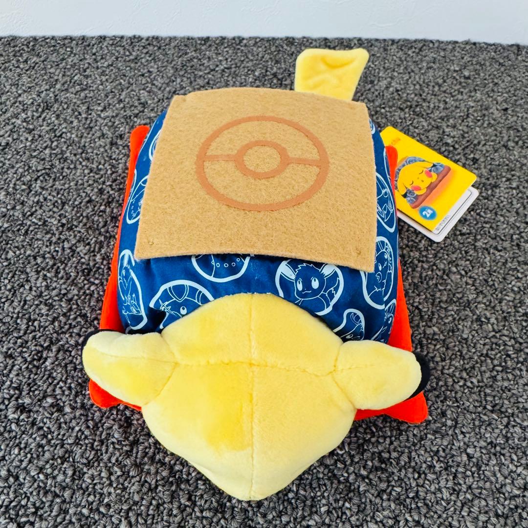 【タグ付・美品】マンスリーピカチュウ 2016年2月