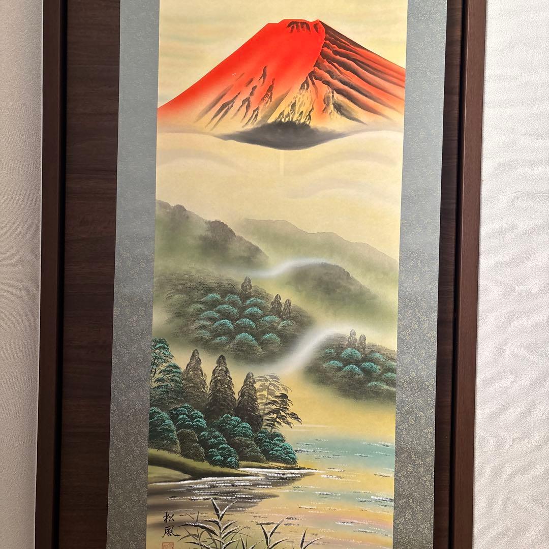 掛け軸　11本