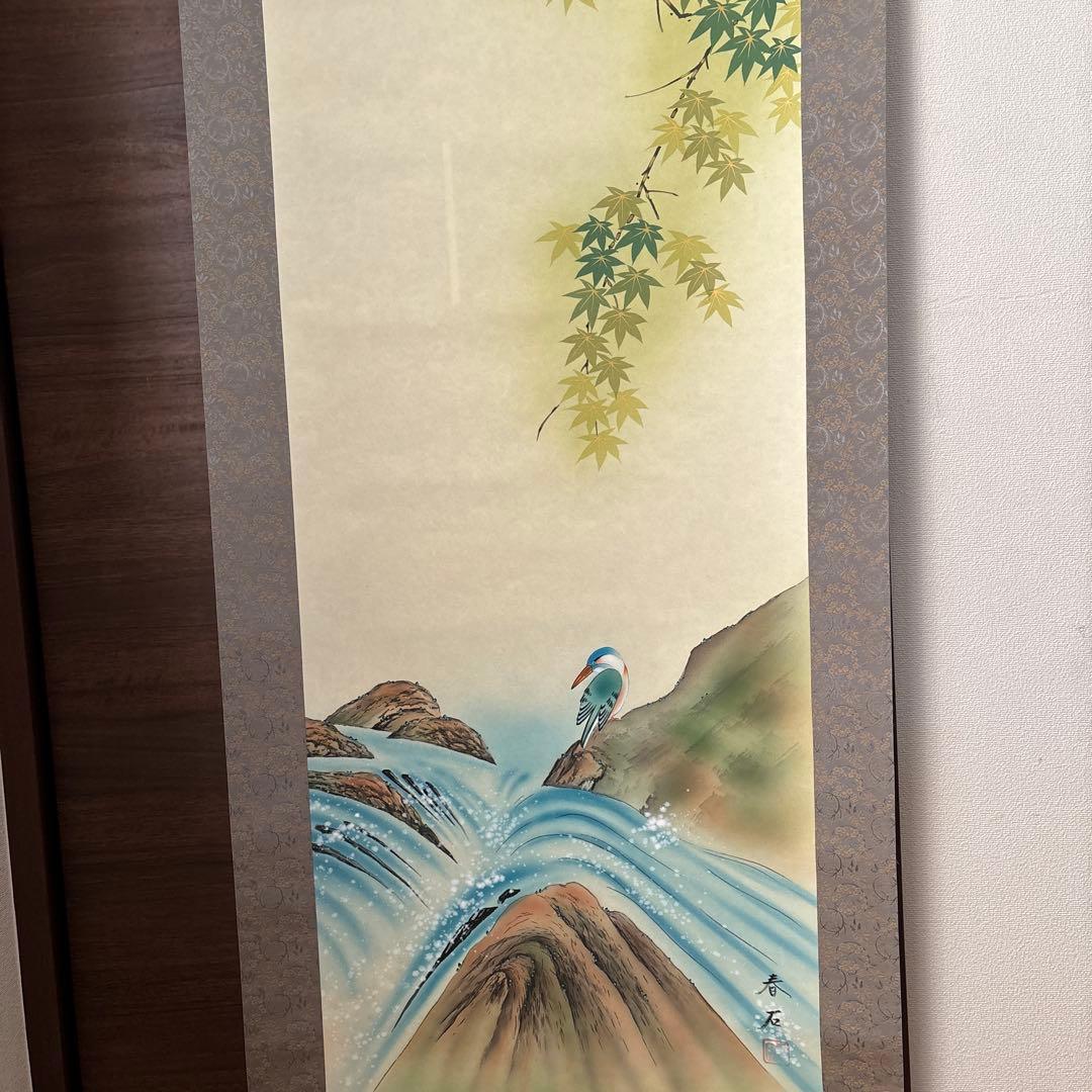 掛け軸　11本