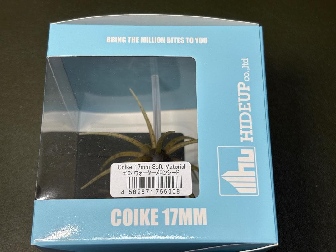 【即戦力】 コイケCOIKE 17MM（ソフトあり） 6色＋ケース