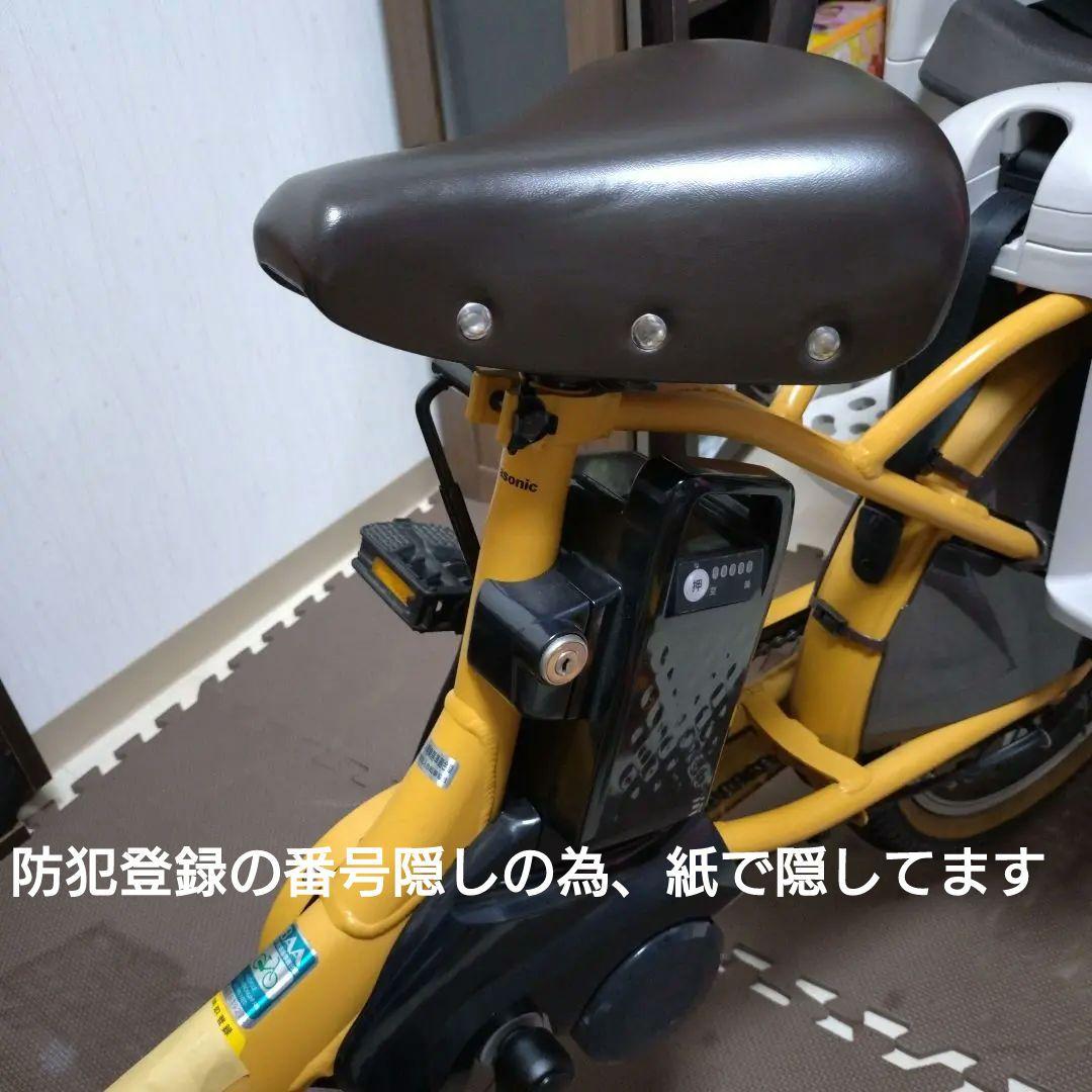 aya　ギュットクルームREXと80服セット