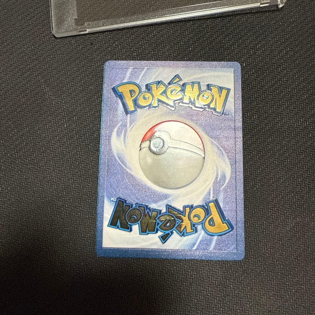 ポケモンカード 25th リザードン、ピカチュウ　ゴールドメタルカードセット
