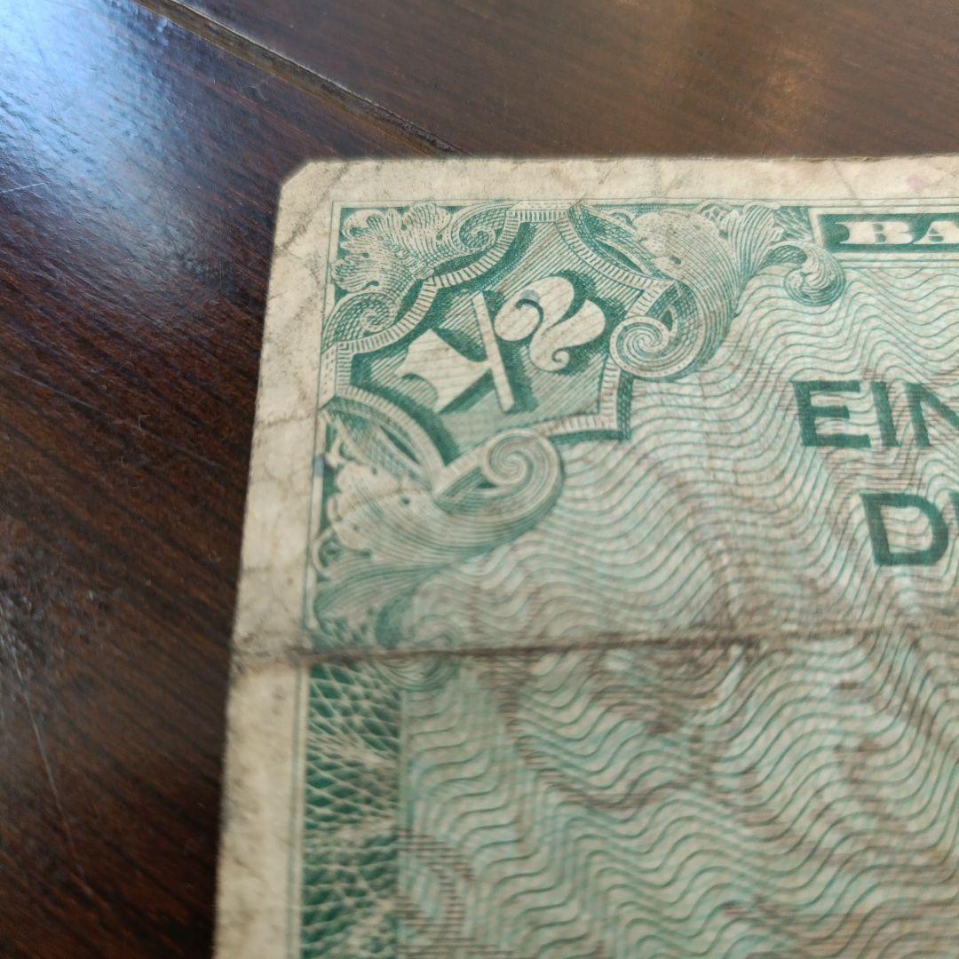 1/2 Deutsche Mark 旧貨幣