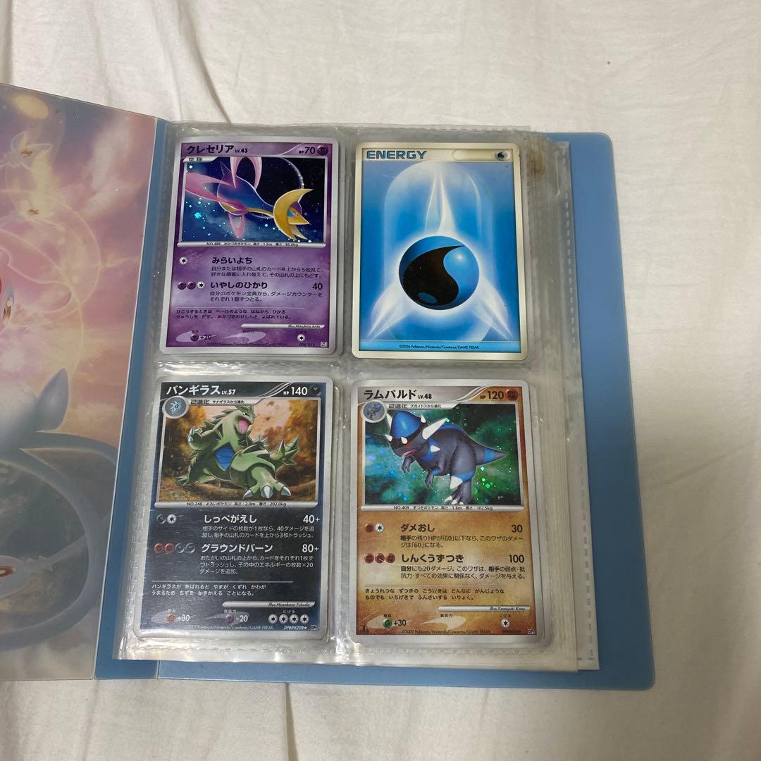 ポケカ　引退品