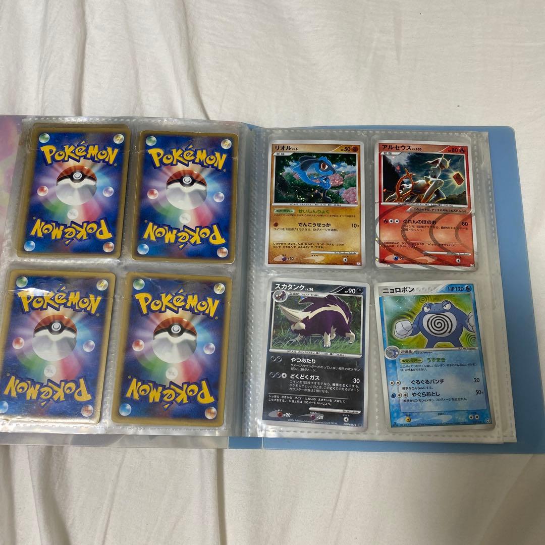 ポケカ　引退品