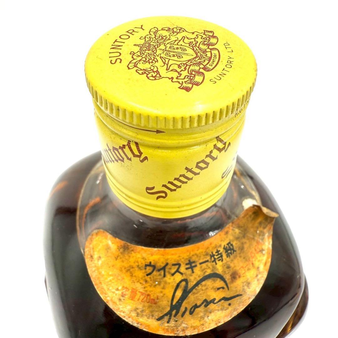 サントリー ウイスキー 角瓶 特級 720ml 43% 古酒 80年代流通品