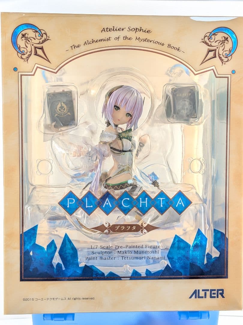 ソフィーのアトリエ プラフタ 1/7スケール フィギュア ALTER アルター