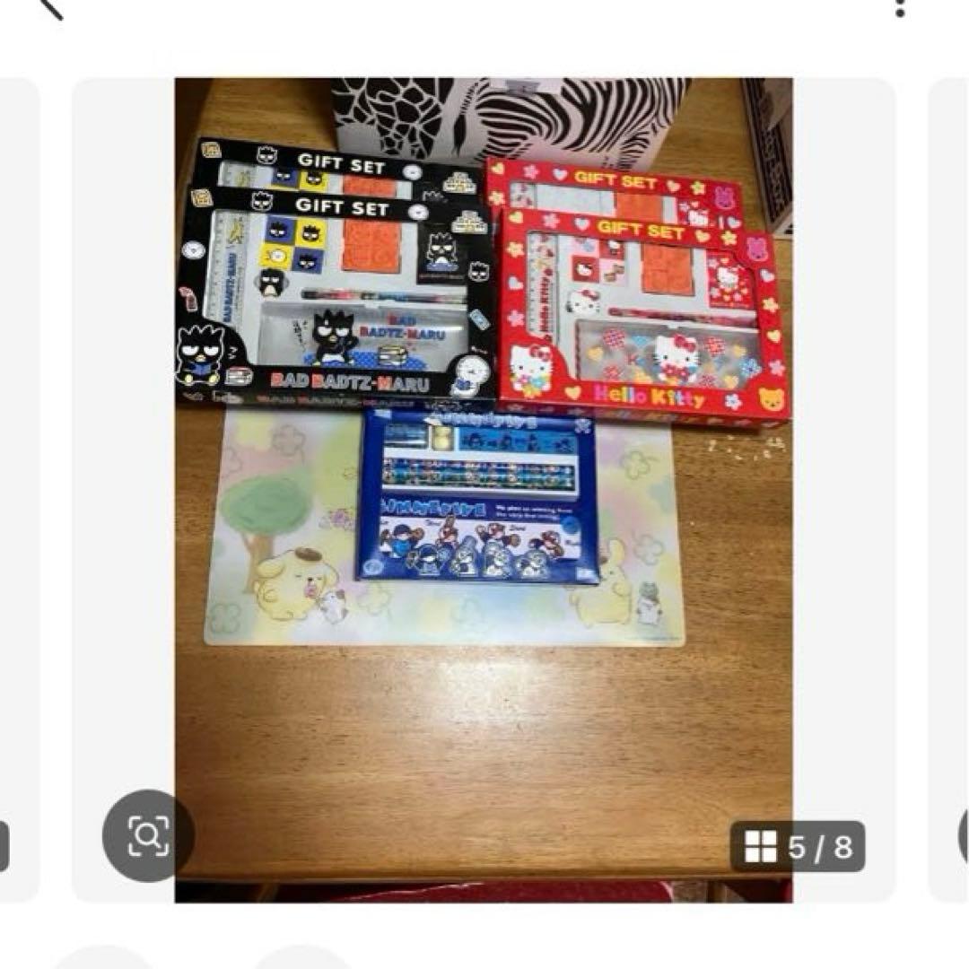 サンリオ　希少品・レトロ品セット〜BOX53