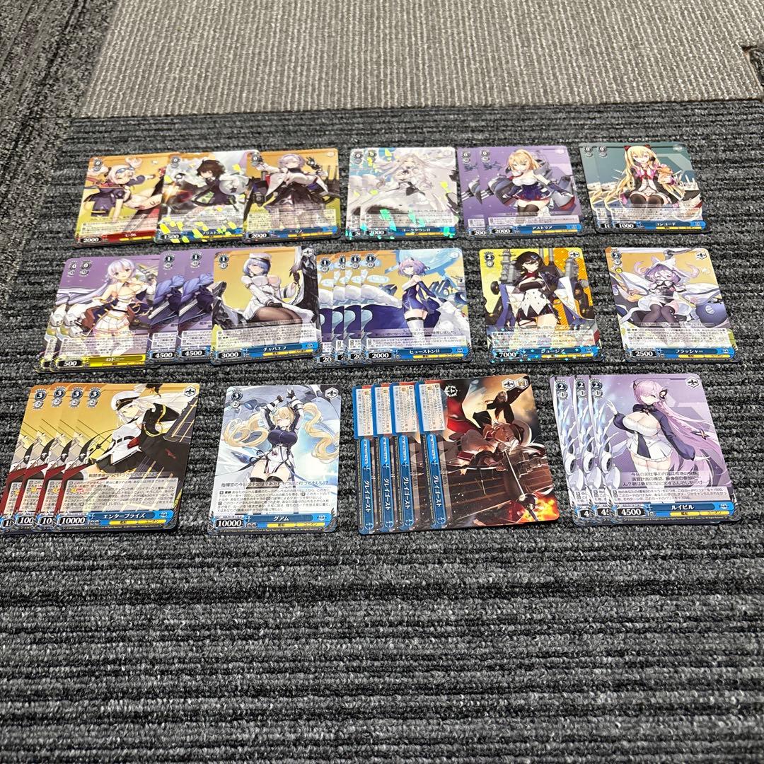 ヴァイスシュヴァルツ　アズールレーン　8門　デッキ　デッキパーツ付き
