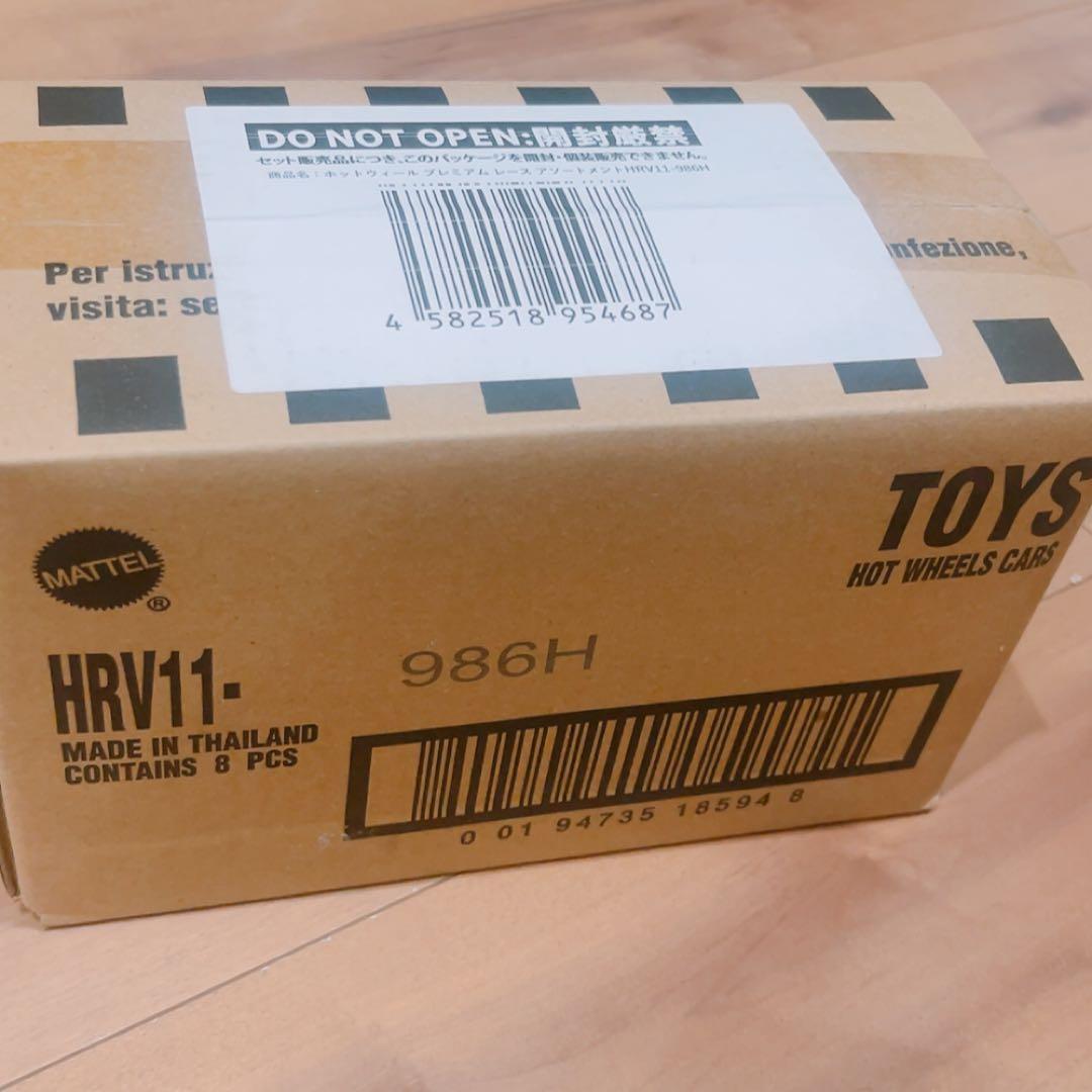 マテル ホットウィール HRV11-986H ミニカー おもちゃ 新品 正規品