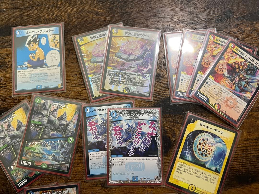 3重スリーブ巨大天門+改造パーツ+スリーブ+引退品