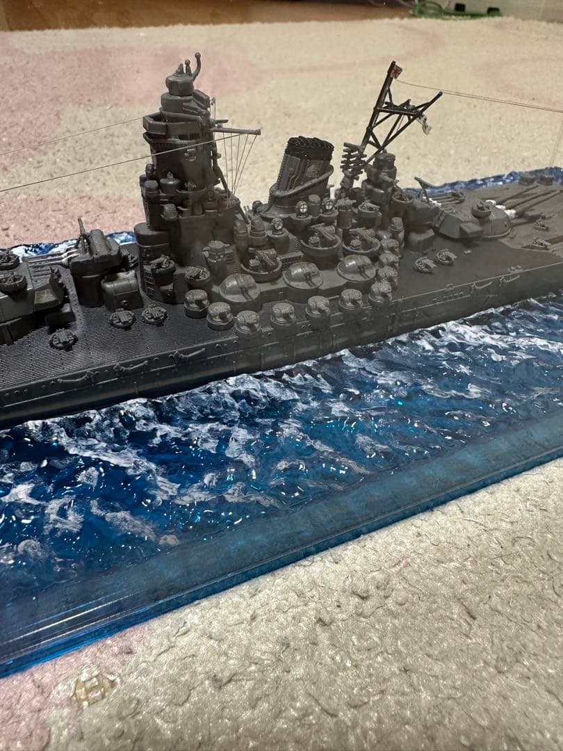 戦艦大和