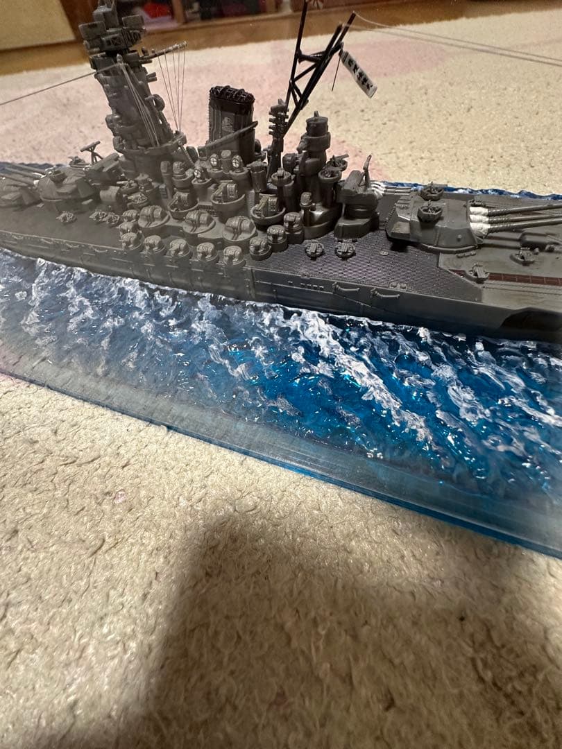 戦艦大和